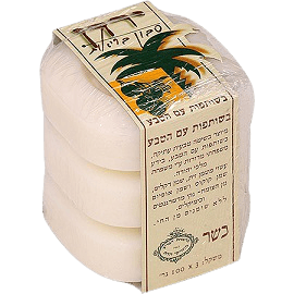 סבון ירדן שלישייה - 300 גרם