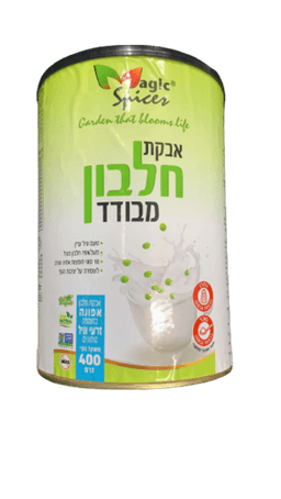 אבקת חלבון מבודד | טעם וניל עדין | מעל 75 אחוז חלבון | 18 סוגי חומצות אמינו שונים | מכיל 400 גרם