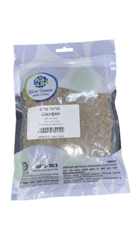 בלו סנס | מרווה עלים | 50 גרם