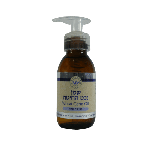שמן נבט החיטה אורגני בכבישה קרה | 100 מל | עומר הגליל | Omer Hagalil