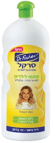 שמפו לילדים לשיער בהיר | בלונדיני | שומרים על ראש נקי | מכיל 1 ליטר | דר פישר | Dr Fischer