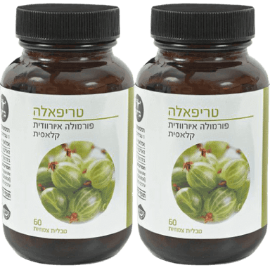 מבצע זוגי | ברא צמחים | טריפאלה | מכיל תמציות מ-3 פרחים | פרי האמלאקי ההאריטקי והביבהיטקי | 60 טבליות | מבית ברא צמחים ברא צמחים | BARA