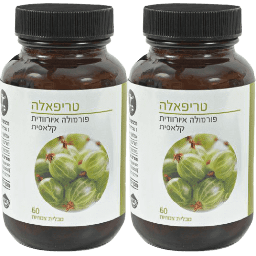 מבצע זוגי | ברא צמחים | טריפאלה | מכיל תמציות מ-3 פרחים | פרי האמלאקי ההאריטקי והביבהיטקי | 60 טבליות | מבית ברא צמחים ברא צמחים | BARA