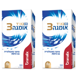 מבצע זוג | ננוגארד אומגה 3 | גראנליקס | מכיל 120 כמוסות רכות גרנליקס | Granalix