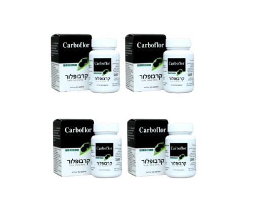 קרבופלור פחם צמחי פעיל 200 כמוסות | מבצע רביעיה | פלוריש הדס | Floris Hadas