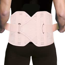 חגורת גב עם כרית ורצועות | מיועד לסובלים מכאבי גב מותניים ולכאב המוקרן לאורך הירך | מידה S-M אוריאל | URIEL