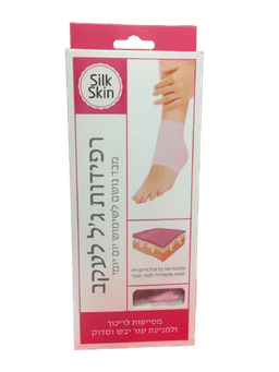 רפידות גל לעקב מבד נושם מעניקות לחות מעשירה לעור הגוף לשימוש יום יומי | slik skin