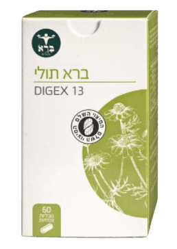 דיגקס 13 | ברא תולי | המיצוי השלם | מכיל 60 טבליות צמחים | תוסף תזונה | כשר | ברא צמחים | BARA