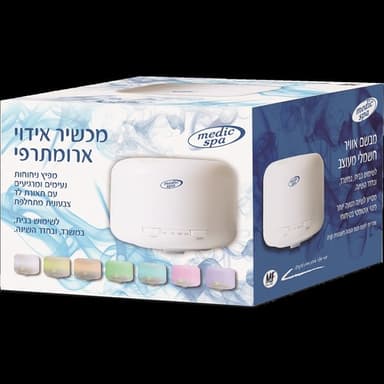 מכשיר אידוי ארומתרפי | מבשם אוויר חשמלי מעוצב