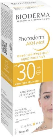 פוטודרם מאט | לעור הנוטה לאקנה | מבית ביודרמה | SPF30 | מכיל 40 גרם ביודרמה | Bioderma