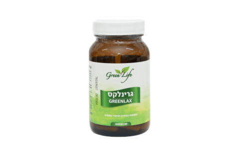 גרינלקס | 60 כמוסות | גרין לייף | Green Life