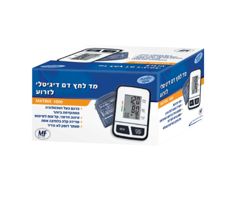מד לחץ דם לזרוע | מאתר דופק לא סביר | מטריקס 1000 Matrix מדיק ספא | Medic Spa