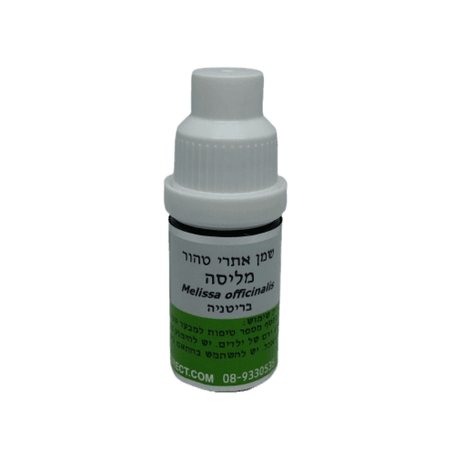 שמן אתרי מליסה | מכיל 5 מל | שמן אתרי מליסה טהור מופק מעלי צמח | המילניום