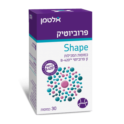 פרוביוטיק שייפ | מכיל כמוסות 30 | זן פרוביוטי B420 | כשר חלבי אלטמן | ALTMAN