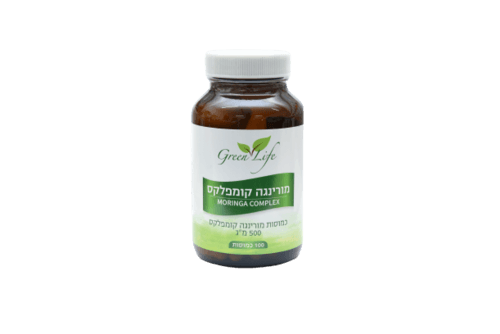 מורינגה קומפלקס | 100 כמוסות | גרין לייף | המורינגה עשירה בויטמינים ומינרלים | אומגה 3 | גרין לייף | Green Life