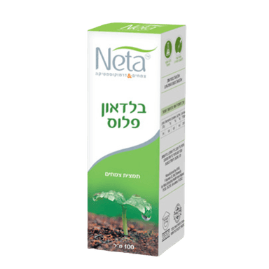 בלדאון פלוס | תמצית צמחים | מכיל 50 מל | תוסף תזונה