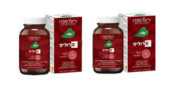 מבצע זוג | פרוליפ אבקת ברזל | 35 מג ברזל למנה | בטעם לימון | מכיל 30 שקיקים | 18 גרם נטו לשקיק | נייצרס פרו | Natures Pro