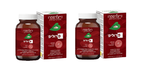 מבצע זוג | פרוליפ אבקת ברזל | 35 מג ברזל למנה | בטעם לימון | מכיל 30 שקיקים | 18 גרם נטו לשקיק | נייצרס פרו | Natures Pro