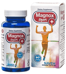 מגנוקס ספורט פלוס | תוסף מגנזיום | מכיל 60 כמוסות צמחיות | נוה פארמה | NavehPharma