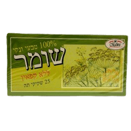 תה שומר | ללא קפאין | טבעי | 25 שקיקי תה | MALWA Malwa | מלווה
