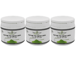 מבצע שלישיה | מורינגה | אבקת עלי מורינגה | מגידול אורגני | מכיל 600 גרם | תוסף תזונה | כשר פרווה | טבעי | נוטרי קר | Nutri Care