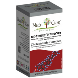 כולסטרול קומפלקס | מכיל 60 כמוסות | נוטרי קר | Nutri Care