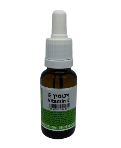 ויטמין E | נוזלי | 50 מל | המילניום