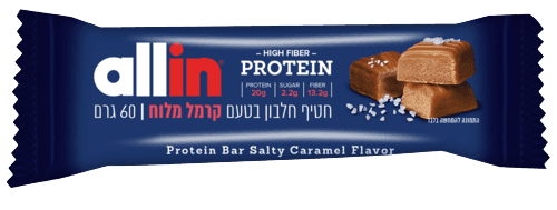 חטיף חלבון בטעם קרמל מלוח - 60 גרם | allin אול-אין | ALLIN