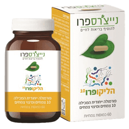 הליקופרו 10 לשעבר HBP | פורמולה ייחודית | במינון 10 צמחים ומיצוי צמחים | מכיל 60 כמוסות צמחיות | נייצרס פרו | Natures Pro