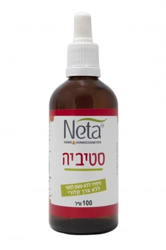 סטיביה | הממתיק הבריא | מכיל 100 מל | נטע | NETA | רוקחות מהטבע