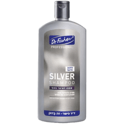 דוקטור פישר | SILVER | שמפו לשיער כסוף | 400מל דר פישר | Dr Fischer