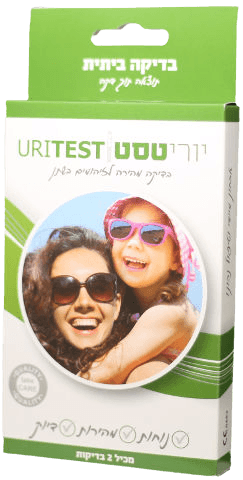 בדיקה מהירה לזיהומים בשתן | יורי טסט | בדיקה ביתית | מכיל 2 בדיקות