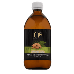 שמן שקדים בכבישה קרה | מכיל 500 מל | מכיל ויטמין E | ברישיון משרד הבריאות | מעניק לעור לחות טבעית | OS PURE NATURE | אוס טבע טהור