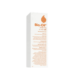 Bio-Oil | ביו אויל | שמן לטיפוח העור | מכיל 125 מל | מסייע בשיפור בשיפור המראה של שינויים בגוון העור