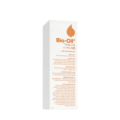 Bio-Oil | ביו אויל | שמן לטיפוח העור | מכיל 125 מל | מסייע בשיפור בשיפור המראה של שינויים בגוון העור