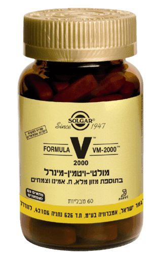 מולטי ויטמין מינרל | VM 2000 | מכיל 60 טבליות | מתאים לצמחונים וטבעונים סולגאר | Solgar