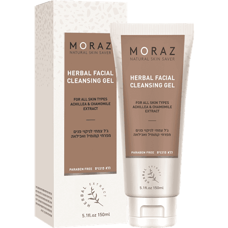 גל לניקוי פנים | גל צמחי | מכיל 150 מל | מפרחי קמומיל ואכילאה | מורז | Moraz