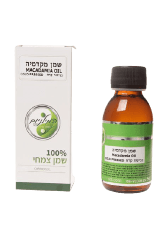 שמן מקדמיה טהור | בכבישה קרה | 100 מל | המילניום