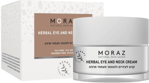 מורז | קרם לעיניים ולצוואר | מצמחי מרפא | 50 מל מורז | Moraz