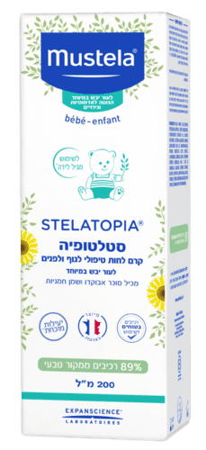 סטלטופיה קרם לחות טיפולי לגוף ולפנים | מוסטלה MUSTELA | מכיל 200 מל מוסטלה | Mustela
