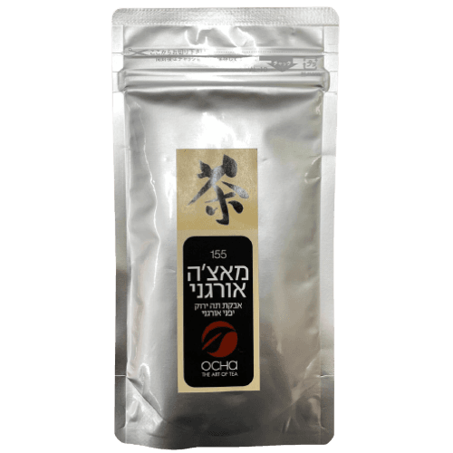 תה ירוק | מאצה אורגני | 50 גרם | רכיבים טבעיים בלבד