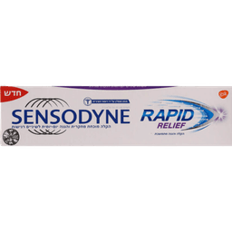 משחת שיניים להקלה מהירה והגנה מתמשכת מפני רגישות בשיניים | משחת שיניים לשיניים רגישות | מכיל 75 מל | SENSODYNE | סנסודיין