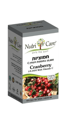 חמוציות | בתוספת ויטמין C | מכיל 60 כמוסות | נוטרי קר | Nutri Care