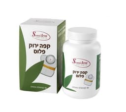 קפה ירוק פלוס | מכיל 90 קפסולות צמחים | כשר פרווה | סנסי טבע | Sensi Teva