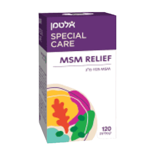 MSM RELIEF Special Care | במינון 1125 מג | מכיל 120 קפליות | אלטמן | ALTMAN