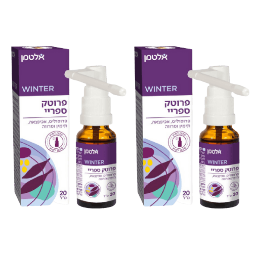 אלטמן | פרוטק ספריי | מכיל 40 מל | מבצע זוג | מוצר טבעי שמופק על ידי דבורים | מכיל נוגדי חמצון חזקים | אלטמן | ALTMAN