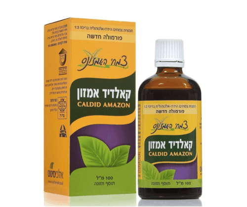 קאלדיד אמזון | מכיל 100 מל | תמצית צמחים הידרו-אלכוהולית בריכוז 13 | צמחי האמזונס | Amazon Herbs
