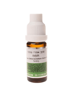 שמן תפוז | מכיל 10 מל | המילניום