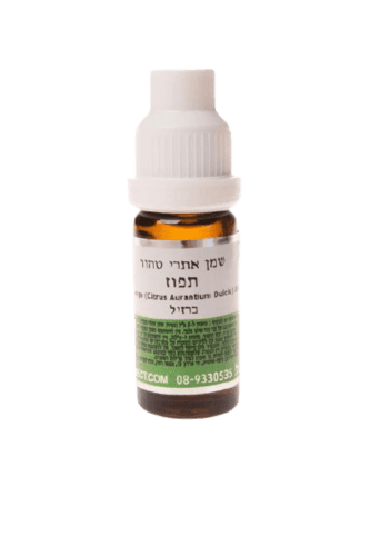 שמן תפוז | מכיל 10 מל | המילניום
