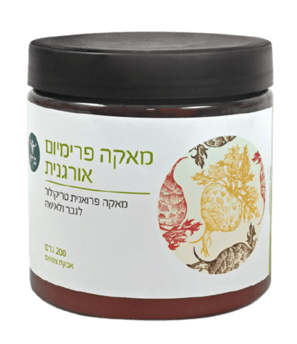 מאקה פרימיום | טריקולור אורגנית | אבקת צמחים | מכיל 200 גרם | כשרות בדץ | ברא צמחים | BARA